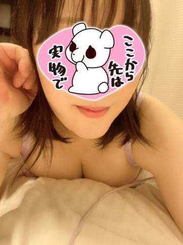 おはようございます??