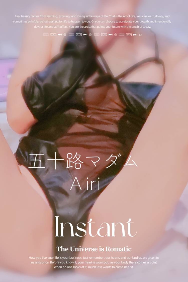 12時より出勤します