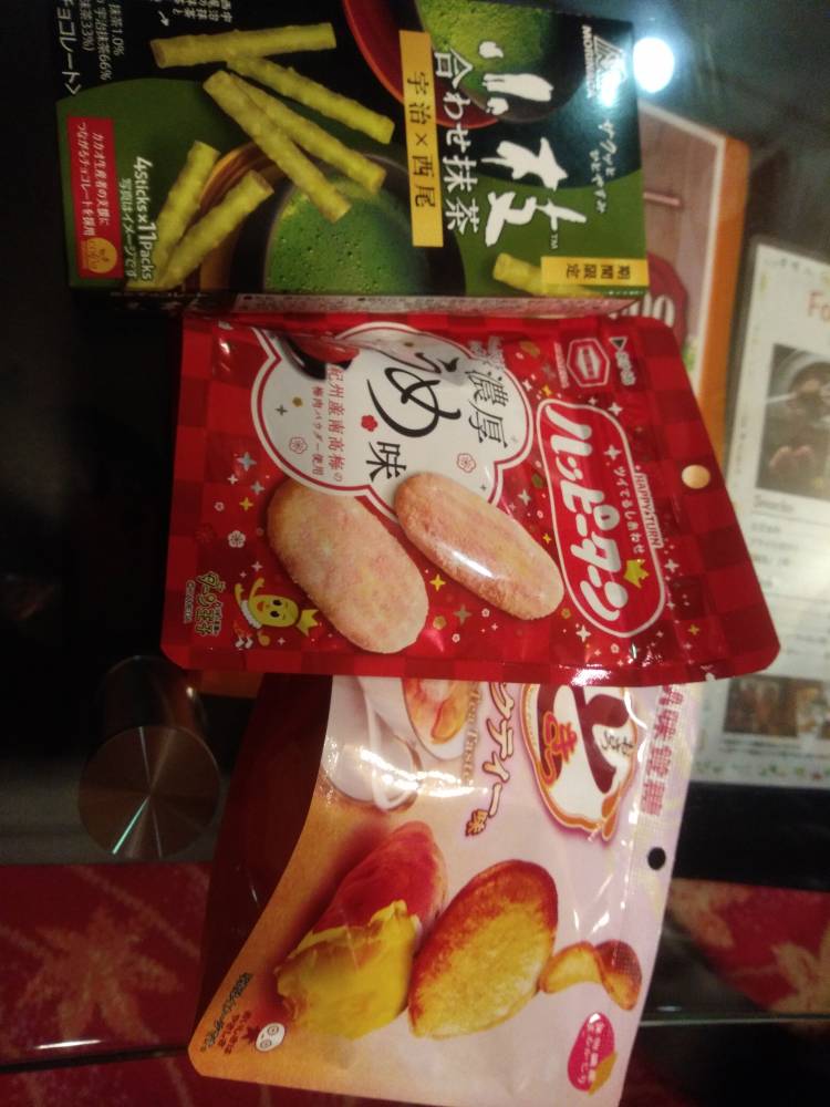 お礼です(*^^*)