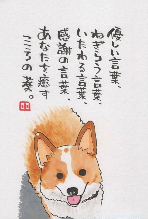 おBAよう(^^)