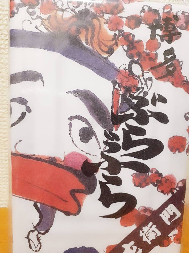 こんにちは(*^^*)