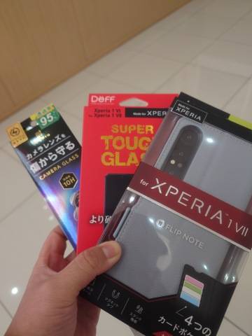 『世の中みんながiPhoneを持っていると思うな！』と大声で叫びたいから日記にしてみた