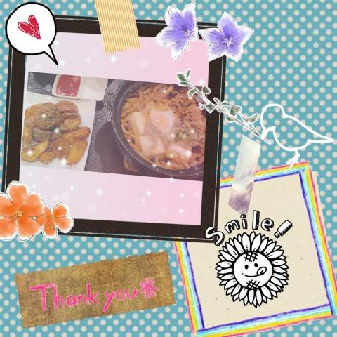 ごちそう様でした(^-^)