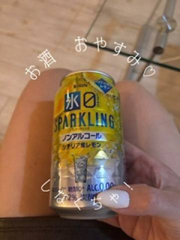 誘惑　を　振り切って