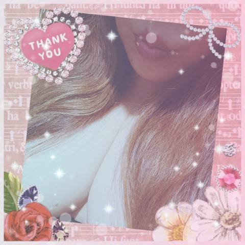 ありがとうございます(*^^*)