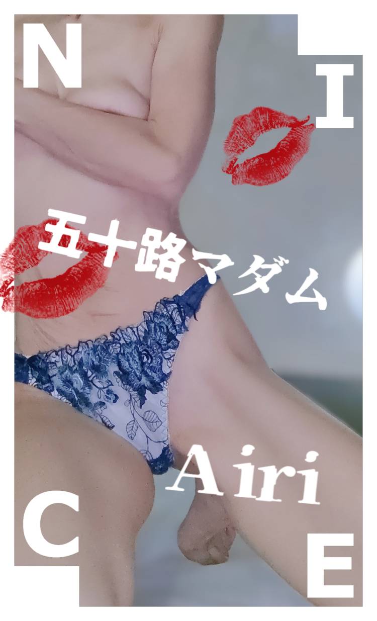 １１時より出勤します