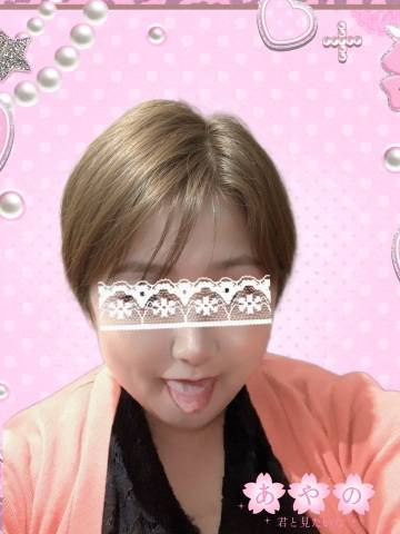 カップル様、いらっしゃいませ！