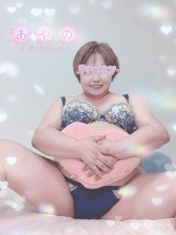 明日、10時～22時出勤します?