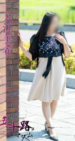 ありがとうございました