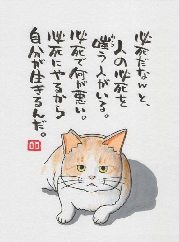 おBAよう(^^)