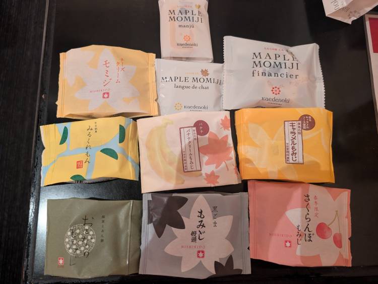 タウンのPちゃん