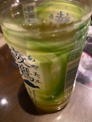 初めてご予約頂きました（レスティ)様