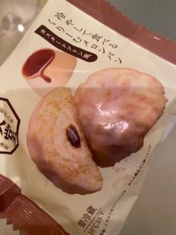 ご指名頂きましたＨ様（パル)