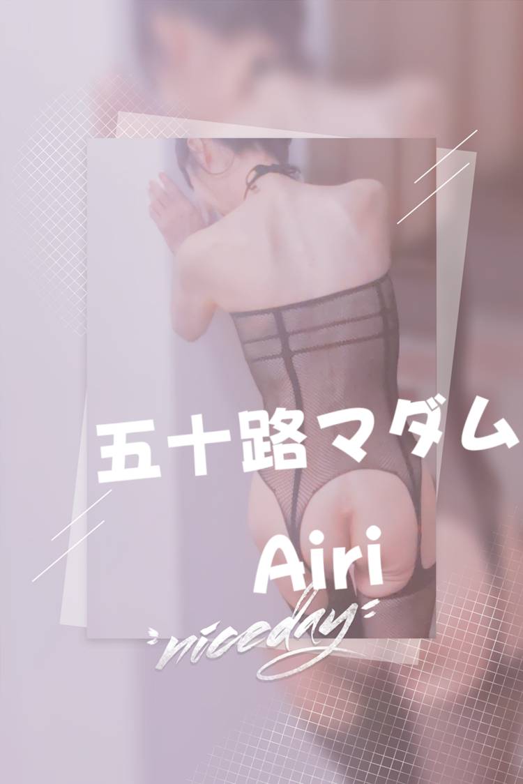 12時より出勤します