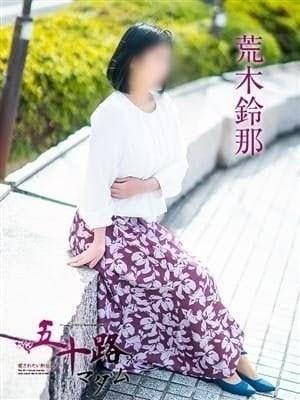 ありがとうございます♪