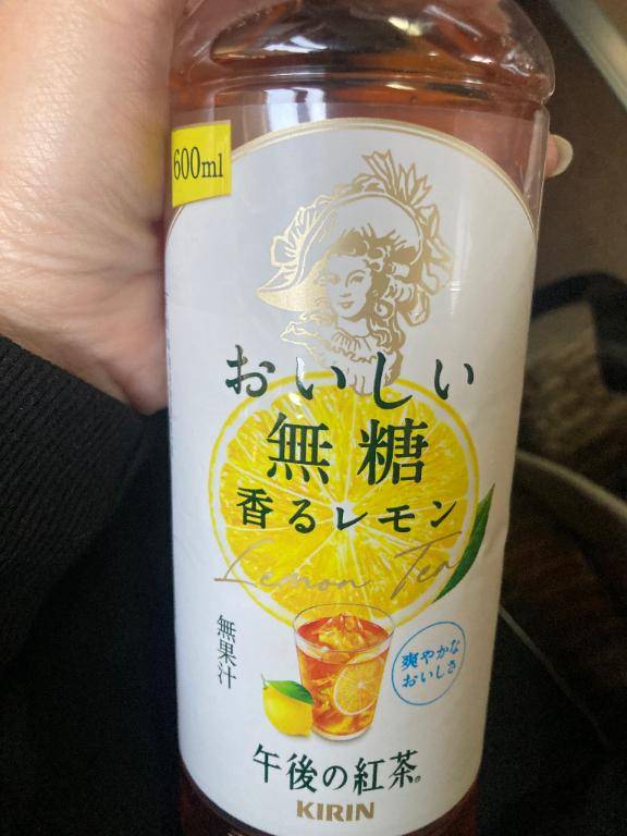 どーでもいい(笑)