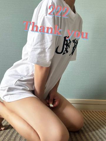 にゃんにゃんにゃん！