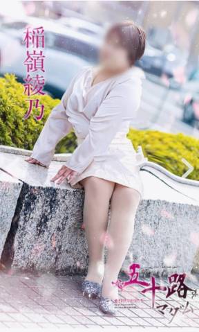 プロフィール写真更新しました