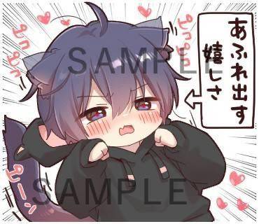 うれしい(o^^o)