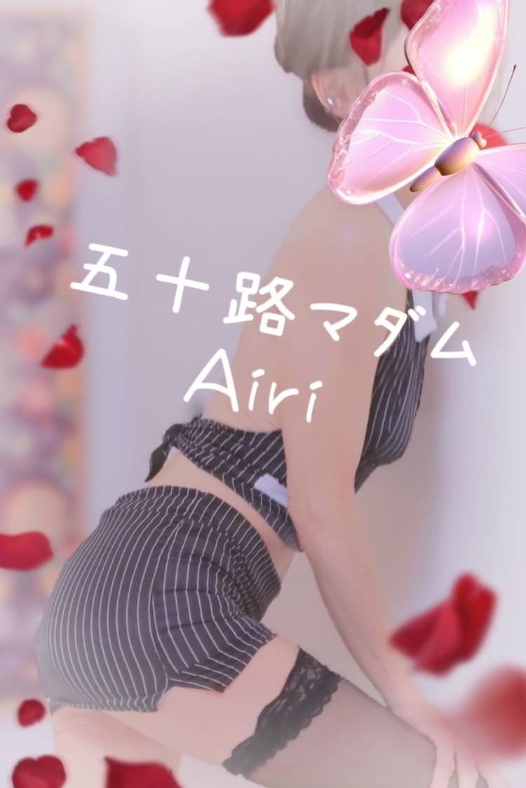 12時より出勤します