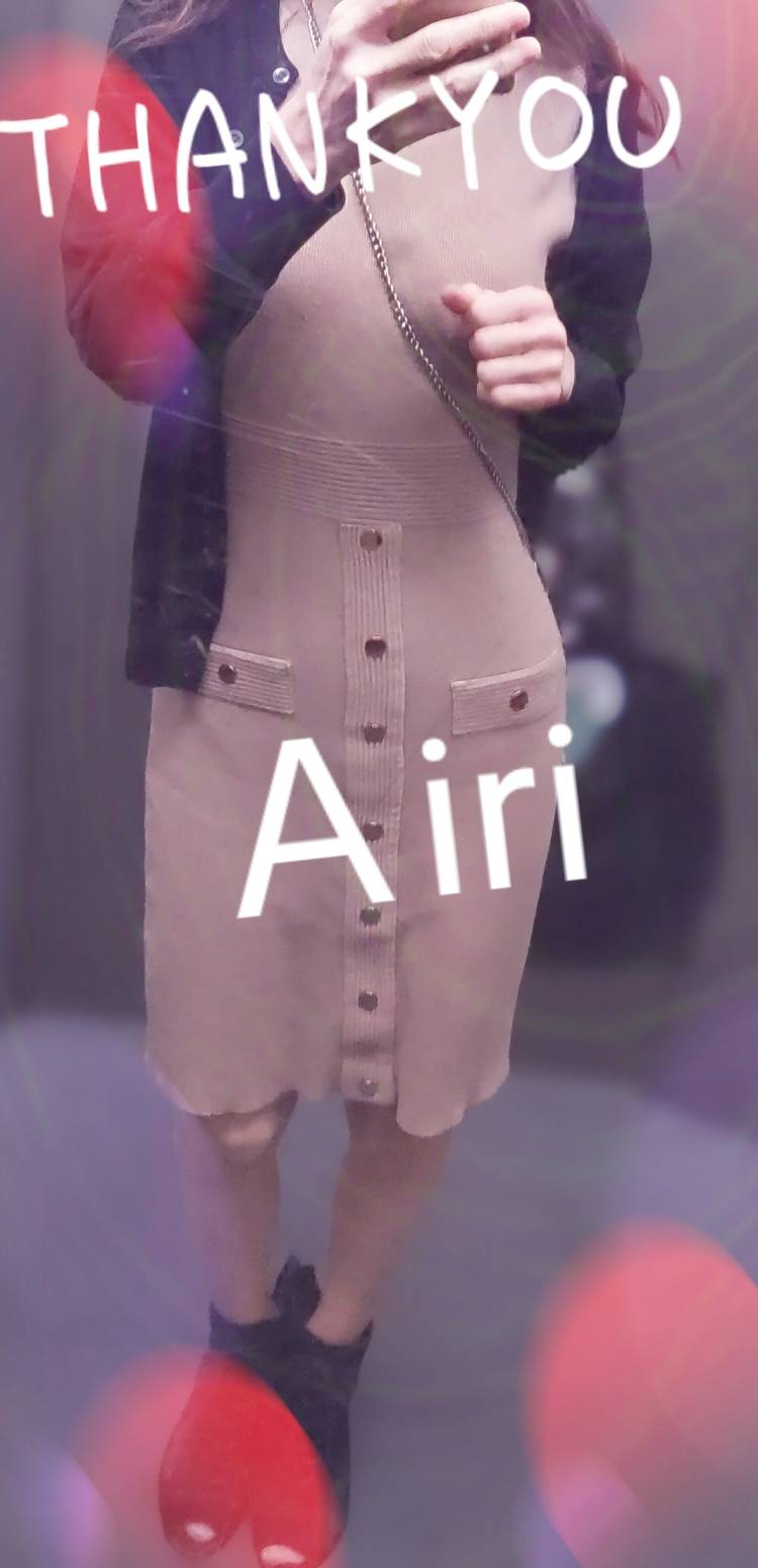 お礼です