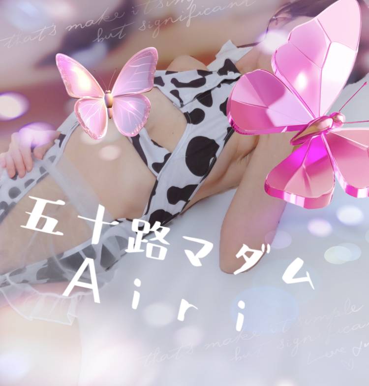 １１時より出勤します
