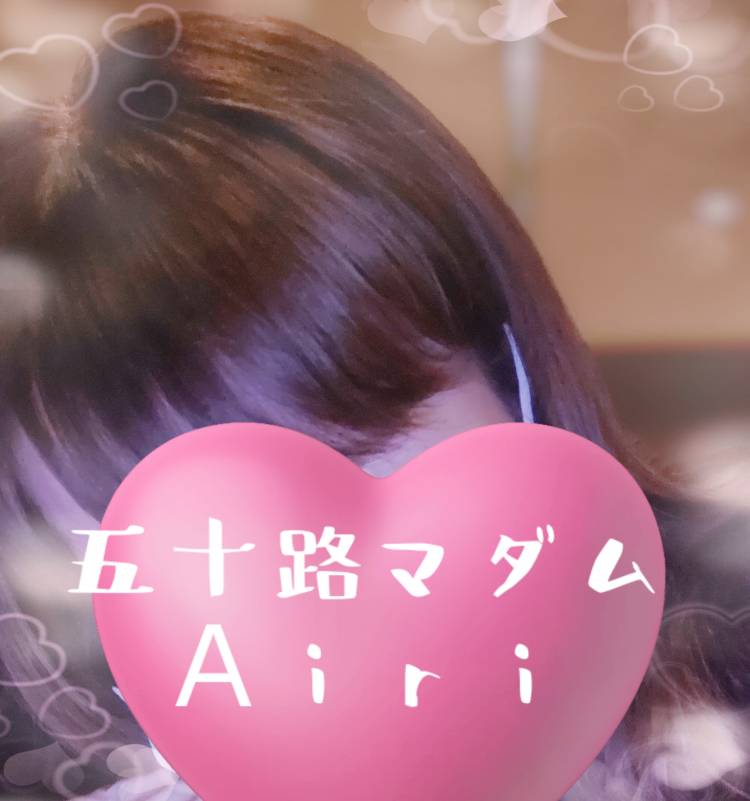 お礼です