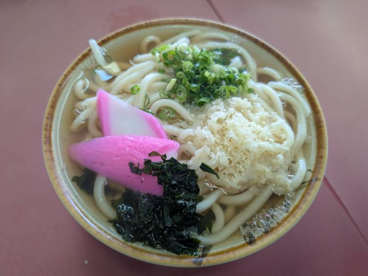 こんにちは?