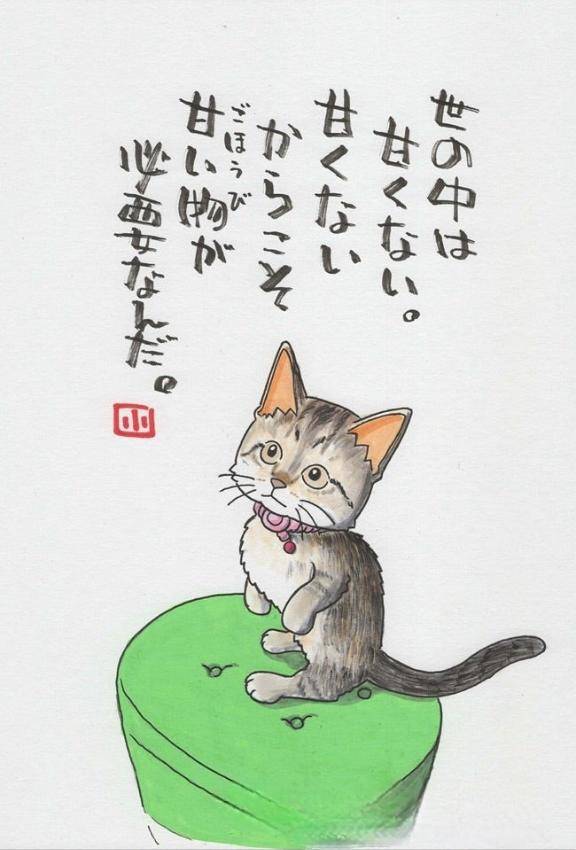 おBAよう(^^)