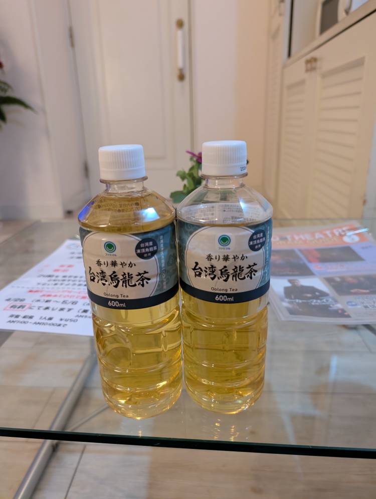 お礼