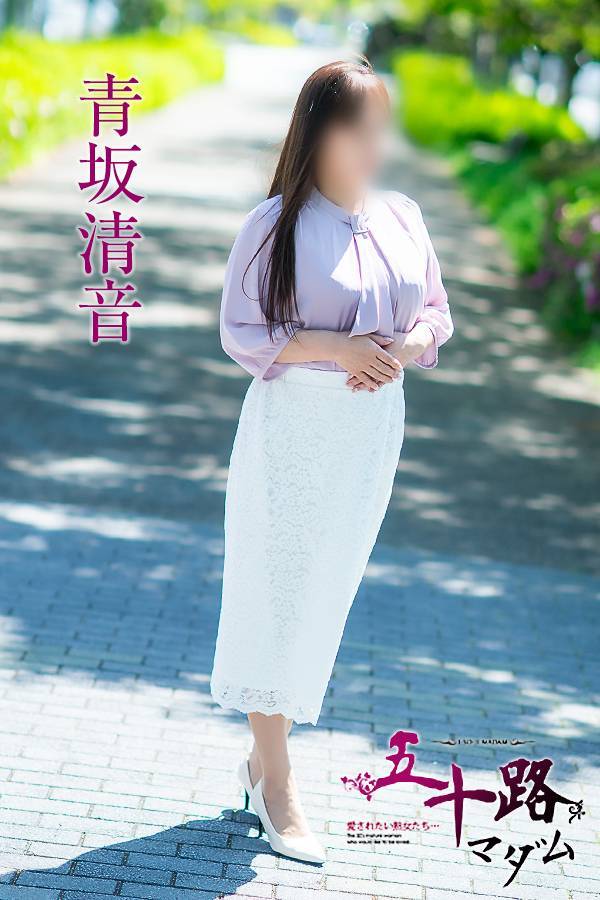 13日から出勤します