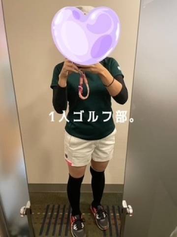 復活？！