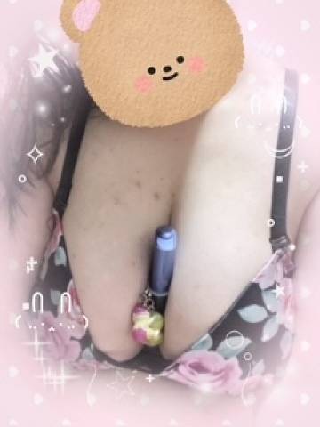 なんか挟んでみた笑