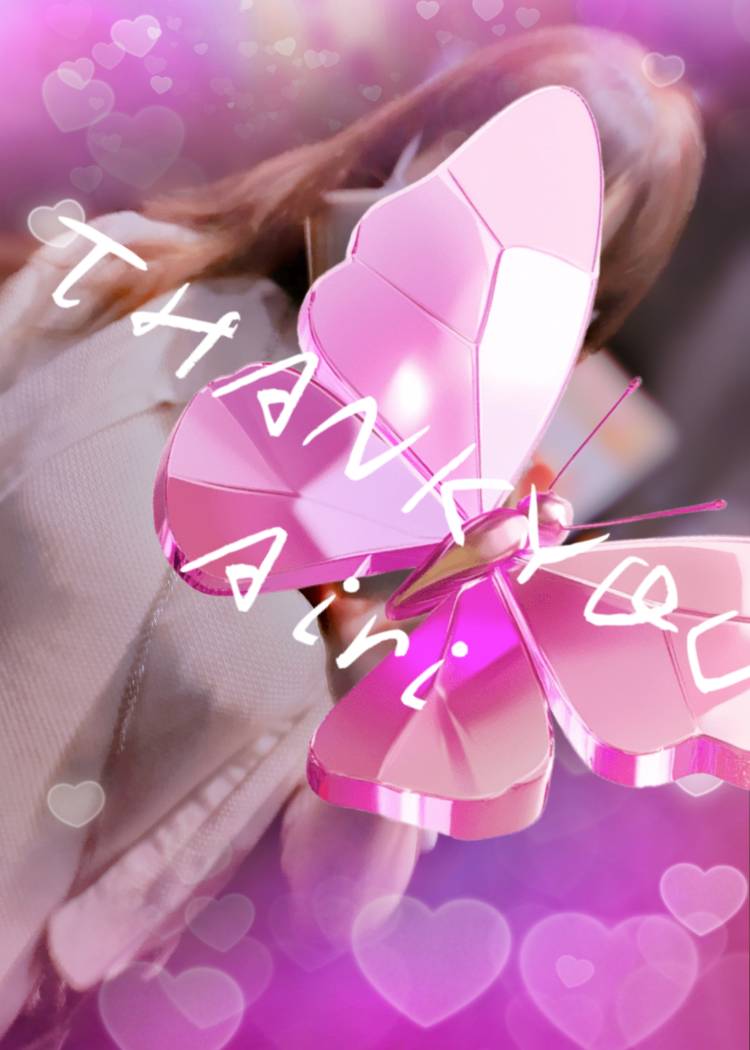 お礼です