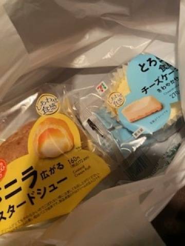 初めてご予約頂きましたＳ様（ハー）