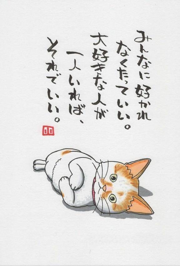 おBAよう(^^)