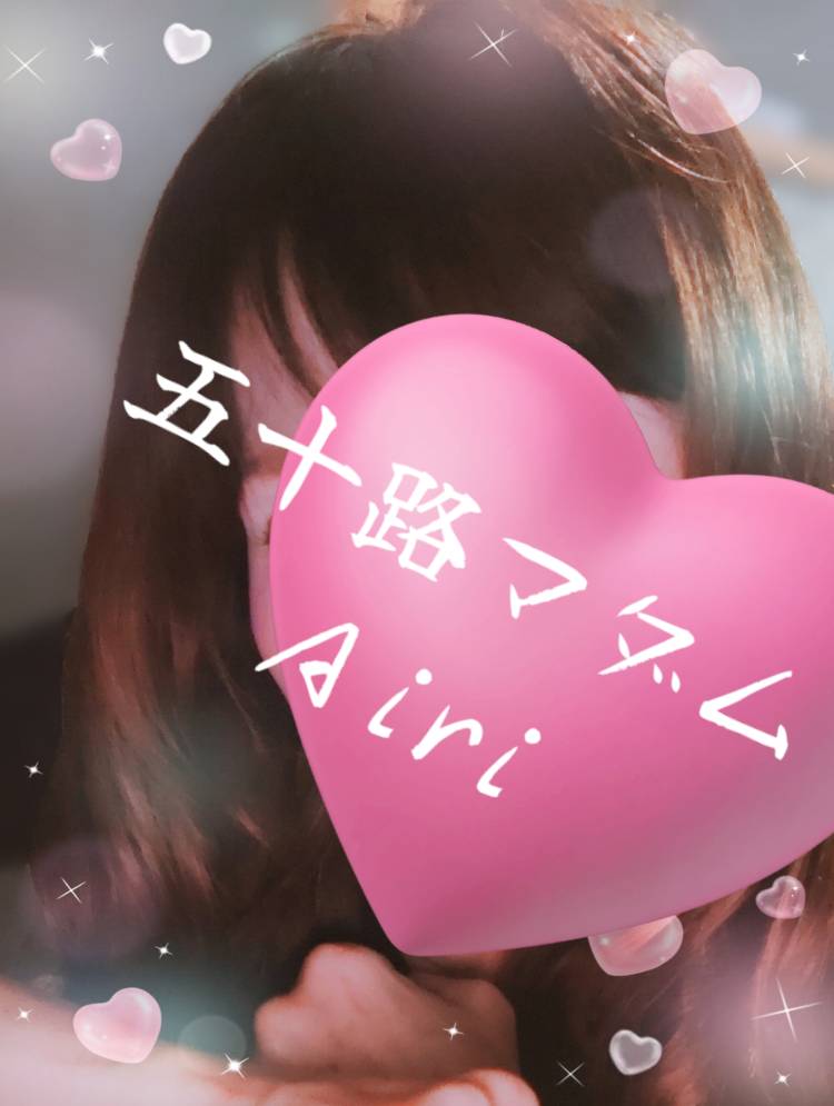 12時より出勤します