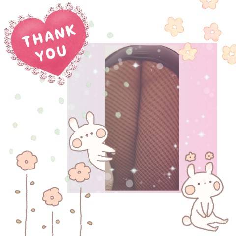 ありがとうございます(*´∀`)