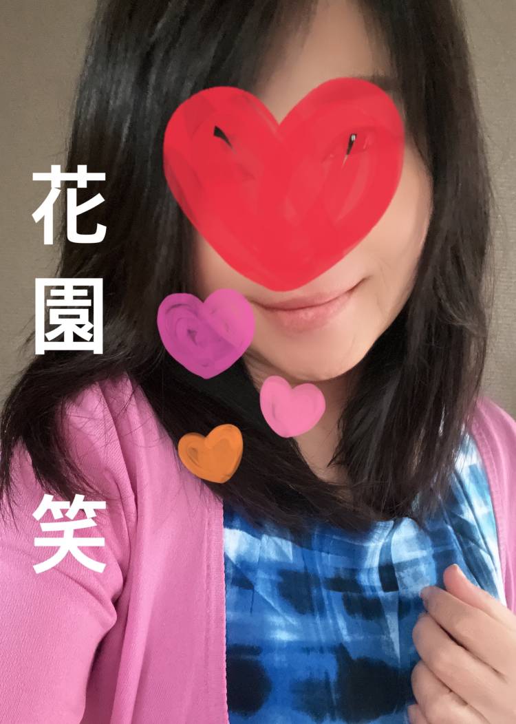 18:00ご予約のＹさま