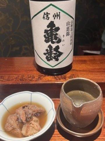 おはようございます