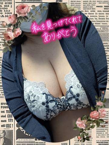お礼。。。