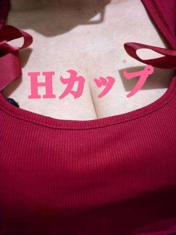 本日出勤?