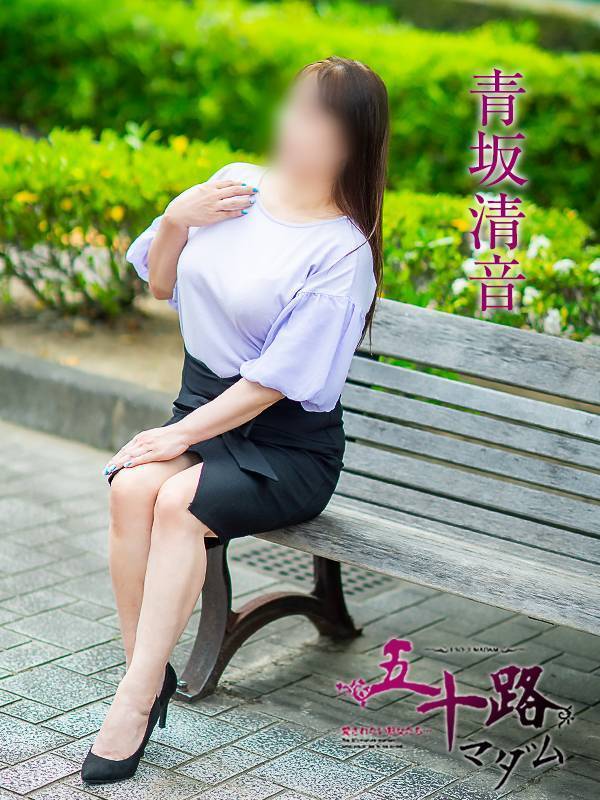 出勤予定