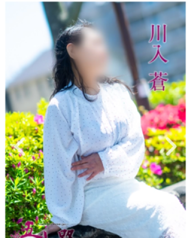 出勤しました
