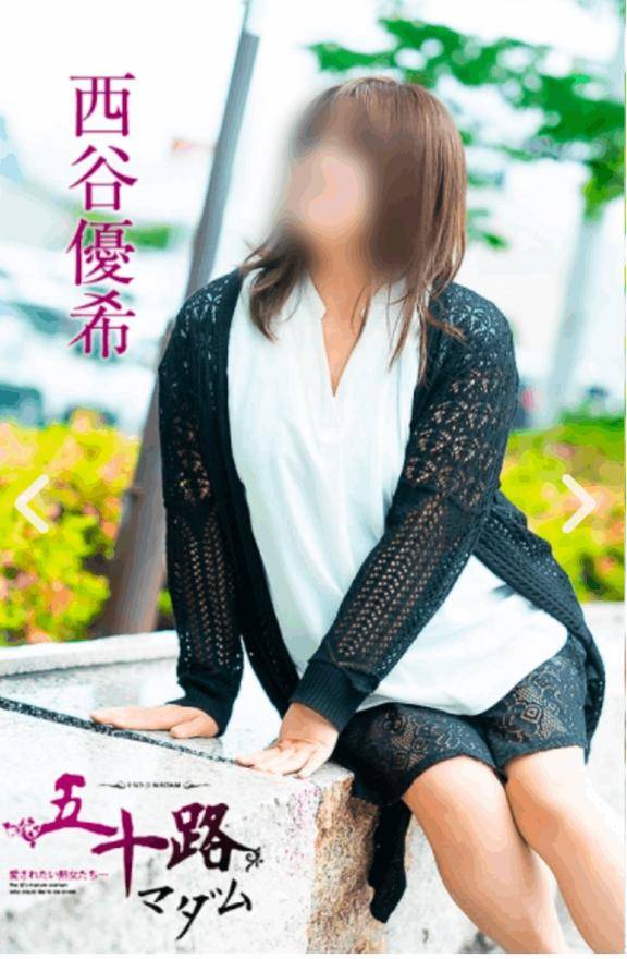 出勤してます