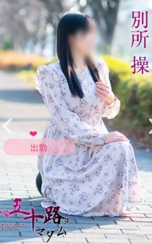 出勤15時☆