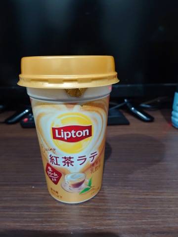お礼日記?