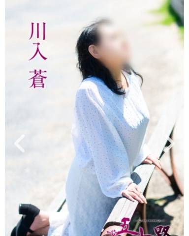 出勤しました！