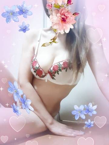 気付けば