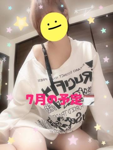 真山まりん(五十路マダム愛されたい熟女たち 岡山店(カサブランカグループ))